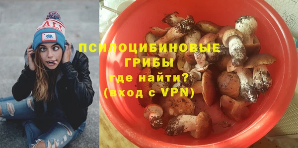 меф VHQ Белокуриха